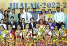 प्रतिभा सम्मान समारोह का हुआ आयोजन