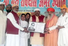 भारतीय संविधान सर्वश्रेष्ठ संविधान : सूरजभान कटारिया