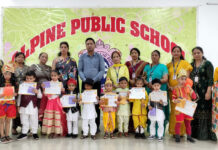 फैंसी ड्रेस प्रतियोगिता का किया आयोजन