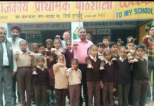 दीपावली को प्रदूषण मुक्त मनाए : मिहां रंगा