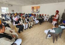 संत समागम में दरबार साहिब अमृतसर एवं तख्त श्री पटना साहिब से पहुंचेंगे कथा कीर्तन करने जत्थे तैयारियों को लेकर राज्य मंत्री ने ली संगत की बैठक