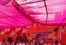 जन संवाद की पहल से लोगों की समस्याएं हुई हल – मोहन लाल कौशिक