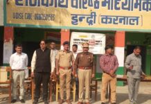 स्कूल में कानूनी जागरूकता कार्यक्रम का आयोजन किया गया