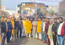 श्री राम हनुमान रामलीला समिति के कलाकारों का एक समुह हरिद्वार गंगा स्नान के लिए हुआ रवाना