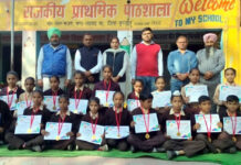 अधिकारों के साथ-साथ कत्र्तव्यों का भी पालन करें : रंगा