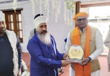 गुरू नानक देव जी ने सम्पूर्ण मानव जाति को एकता के सुत्र में पिरोने का कार्य किया था : बाबा सुरेंद्र सिंह