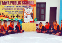 आर्य पब्लिक स्कूल सूढ़पुर में मनाया गया श्री गुरु नानक देव जी का प्रकाश पर्व