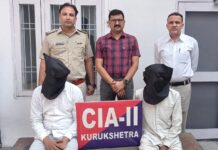 विदेश भेजने के नाम पर लाखों रुपये की धोखाधङी करने के आरोपी सतीश कुमार व रामकुमार वासीयान विश्वकर्मा नगर असन्ध जिला करनाल को किया गिरफ्तार