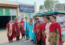 15 नवम्बर से प्रारम्भ होगा, शहरी कुष्ठ नियन्त्रण कार्यक्रम