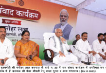 सीएम ने करनाल में एसएचओ और एक एक्सईन को किया सस्पेंड