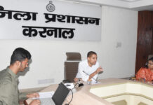 जन संवाद में आई शिकायतों का अधिकारी जल्द से जल्द करें निपटारा, लापरवाही बरतने पर स्वयं होंगें जिम्मेदार- उपायुक्त अनीश यादव