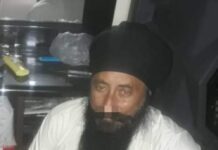 एंटी नारकोटिक सेल करनाल द्वारा अफीम और डोडा पोस्त सहित एक आरोपी को किया गया गिरफ्तार