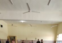 बाल दिवस के उपलक्ष्य में बाल मेले का आयोजन