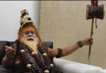 पहाड़ों को काटकर टनल बनाने का कार्य तुरंत हो बंद : स्वामी कैलाशपुरी जी महाराज