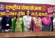 विश्व एड्स दिवस पर जागरूकता व्याख्यान