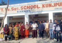 पीएम श्री कुंजपुरा स्कूल बना मॉडल कलस्टर