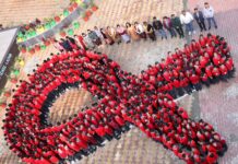 रेड रिबन एड्स ग्रसित लोगों के साथ खड़े होने का वैश्विक प्रतीक: सिंघल