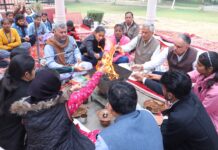 इंदिरा गांधी नेशनल कालेज के भवन उद्घाटन के 48 वर्ष पूर्ण होने पर हवन करवाया गया