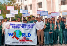 एडस बीमारी से पीडित लोगों के लिए धन जुटाने की अभी भी आवश्यकता है : पवन गर्ग