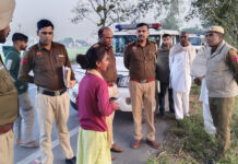 गांव नारायणगढ़ माजरी के पास एक महिला से दिन दिहाड़े छीनी बालियां