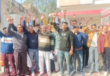 ग्रामीण ड़ाक सेवक संघ के सदस्यों ने अपनी मांगों को लेकर किया धरना प्रदर्शन