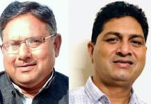 नगर में बढ़ता नशा व अपराध चिंता का विषय