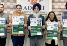 आदेशवासियों को 2024 इंटेक के लिए दिया जाएगा विशेष लाभ