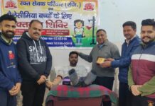 रक्तदान से बड़ा कोई दान नहीं : गगन चंडोक