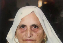 रानी लक्ष्मीबाई स्कूल के प्रधानाचार्य कृपाल सिंह की माता के निधन पर किया शोक व्यक्त