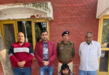 एंटी नारकोटिक सेल की टीम ने चरस और स्मैक सहित एक आरोपी को किया गिरफ्तार