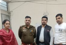 स्मैक सहित एक महिला आरोपी को सीआईए टू करनाल की टीम ने किया गिरफ्तार