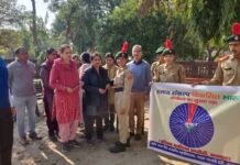 विकसित भारत संकल्प यात्रा के अंतर्गत एक व्याख्यान का आयोजन