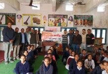 ब्लॉक लेवल का अंतरराष्ट्रीय गीता महोत्सव का हुआ आयोजन