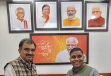 चीफ मीडिया क्वार्डिनेटर सुदेश कटारिया ने एम डब्ल्यु बी की मांगों का समाधान शीघ्र करवाने का दिया आश्वासन