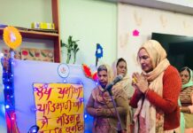 राजिंद्र गुप्ता की स्मृति में स्कूल में करवाया सुखमणि साहिब जी के पाठ का आयोजन : डा. सुरभि तायल