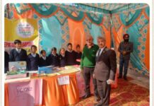 शिक्षा अधिकारी ने और स्कूल का औचक निरीक्षण कर मेगा मॉनिटरिंग अभियान की प्रगति का आकलन किया