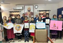 अंतर्राष्ट्रीय गीता महोत्सव के उपलक्ष में संस्कृत विभाग की ओर से गीता श्लोकोच्चारण एवं पेंटिंग प्रतियोगिता का आयोजन