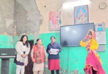 पीएम श्री राजकीय वरिष्ठ माध्यमिक विद्यालय करनाल में हुआ ब्लॉक स्तरीय कला उत्सव कार्यक्रम