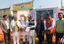 अंत्योदय और गरीब कल्याण के स्वप्न को साकार करने के लिए केन्द्र व प्रदेश की सरकार संकल्पबद्ध : रमेश कश्यप