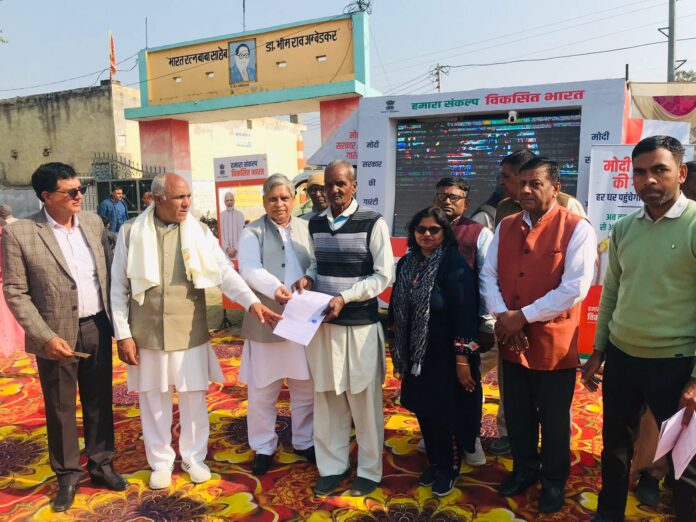 WhatsApp Image 2023-12-19 at 12.35.23 PM