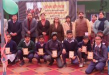 सरकारी स्कूल में मिशन बुनियाद ओर हरियाणा सुपर 100 कार्यक्रम का हुआ आयोजन