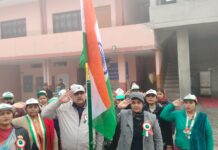 अनेजा सिटी हार्ट स्कूल में गणतंत्र दिवस पर सांस्कृतिक कार्यक्रम का आयोजन किया गया