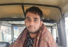 करनाल पुलिस ने टेलीग्राम पर ट्रेडिंग करने के नाम पर ठगी करने वाले एक आरोपी को किया गिरफ्तार