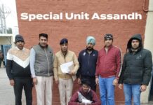 स्पेशल स्टाफ असंध ने स्मैक सहित एक आरोपी को किया गिरफ्तार
