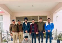 सीआईए वन करनाल की टीम ने अफीम सहित एक आरोपी को किया गिरफ्तार