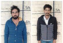 ऑनलाइन टास्क पूरा करने के नाम पर ठगी करने वाले दो आरोपियों को थाना साइबर करनाल ने किया गिरफ्तार