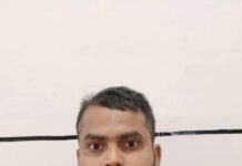 फॉर्च्यून कंपनी की डिस्ट्रीब्यूटरशिप दिलाने के नाम पर ऑनलाइन धोखाधड़ी करने वाले आरोपी को करनाल पुलिस ने किया गिरफ्तार