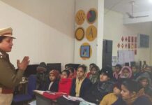 आईटीआई करनाल में महिला पुलिस टीम द्वारा छात्राओं को महिला अपराधों बारे किया जागरूक
