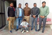 स्मैक सहित एक आरोपी को सीआईए टू टीम करनाल ने किया गिरफ्तार