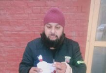 अफीम सहित एक आरोपी को एंटी नारकोटिक सेल करनाल की टीम ने किया गिरफ्तार